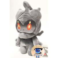 Authentic Pokemon center Marshadow plush +/- 22cm